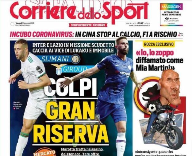 杜兰特半场20分，谢泼德高效，火箭半场57-57独行侠（杜兰特半场砍下20分，谢泼德高效发挥，火箭与独行侠半场57平）